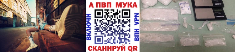 APVP СК КРИС  Белореченск 