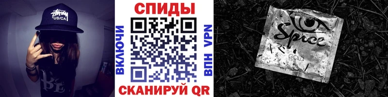 продажа наркотиков  Белореченск  Бутират BDO 