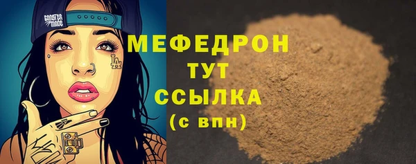 не бодяженный Абдулино