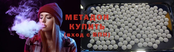 а пвп мука Алексеевка
