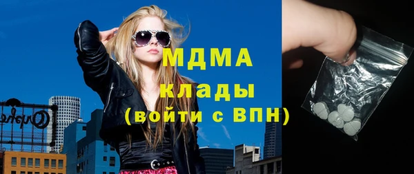 а пвп мука Алексеевка
