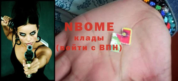 не бодяженный Абдулино