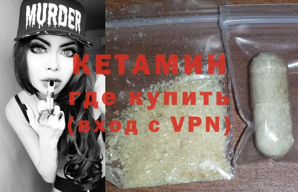 не бодяженный Абдулино
