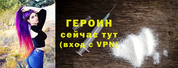 не бодяженный Абдулино