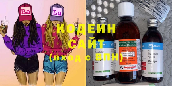 не бодяженный Абдулино