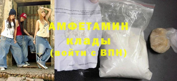 не бодяженный Абдулино