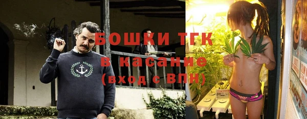 а пвп мука Алексеевка