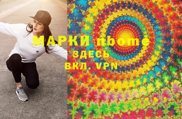 а пвп мука Алексеевка