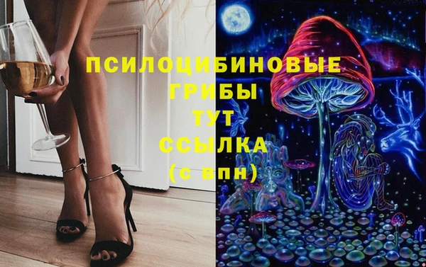 не бодяженный Абдулино