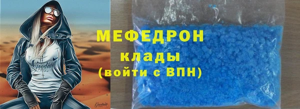не бодяженный Абдулино