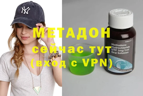 а пвп мука Алексеевка