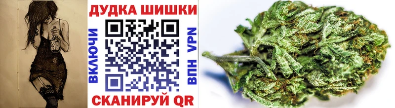 Шишки марихуана Amnesia  omg   Белореченск 